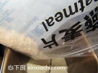 ļҳ3ͼƬ xinxiachu.com