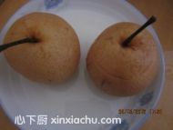 ̶յļҳ28ͼƬ xinxiachu.com